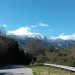 Mana Mia Seaside 아파트 렙토카리아