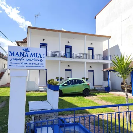 Mana Mia Seaside Appartamento Leptokarya (Pieria)